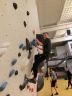 Bouldern Mandala