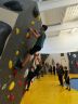 Bouldern Mandala
