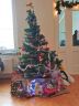 Kader-Weihnachtsfeier