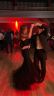 Sportlerball